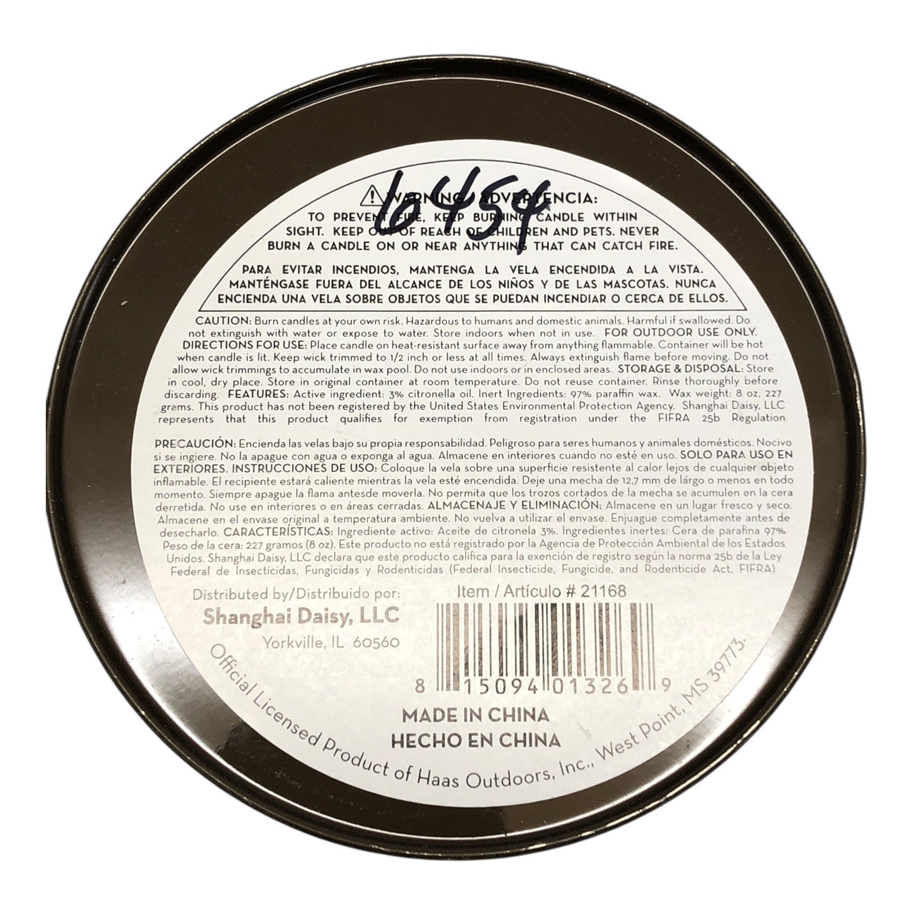 6454 - Mossy Oak Tin 8oz Candle by Patio |Scent-22|