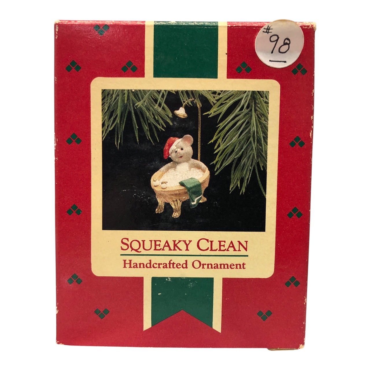 6962 - 5 Christmas Ornaments Set |TBD|