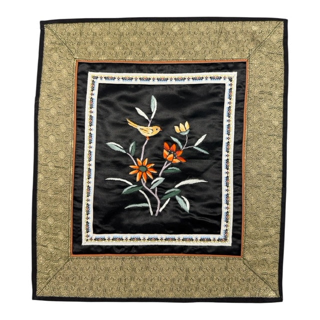 7198 - Vintage Silk 11" Square Embroidery Doily Yellow Bird Perched On Flowers |17-30|