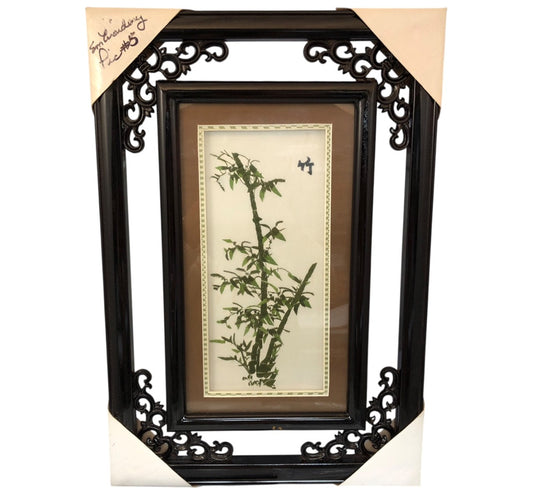 7528 - Bamboo Embroidery and Frame |14-31|