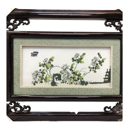 7536 - Stunning Flower Embroidery with Frame |16-21|