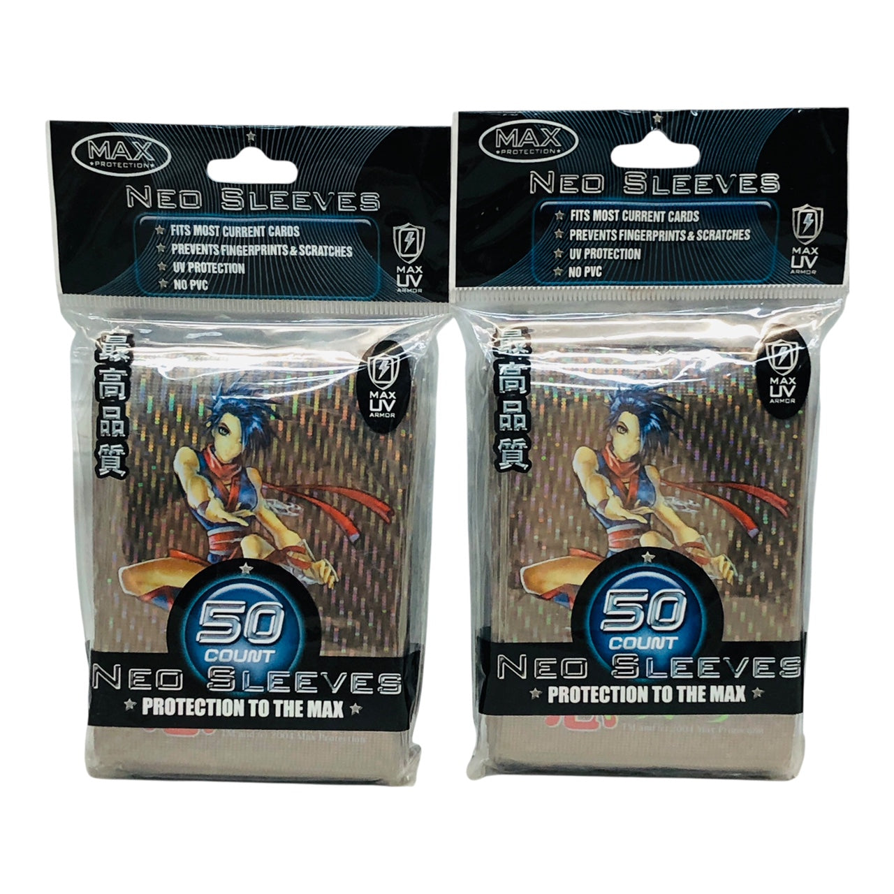 7637 - Kunoichi Black Card Game Accessories |S-8|