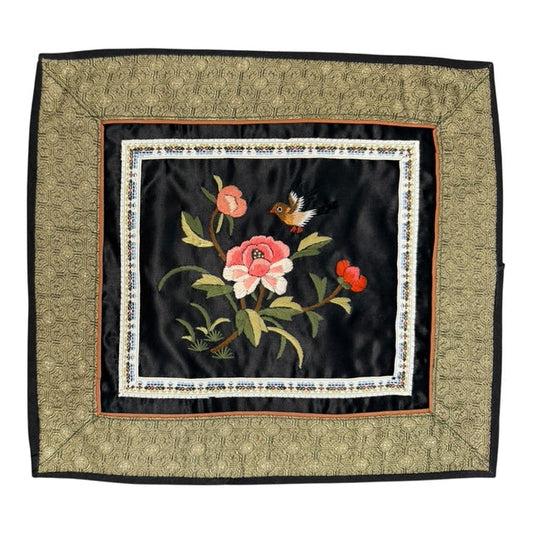 8390 - Vintage Silk Embroidered Doily Cute Little Bird Landing on Flower |17-30|