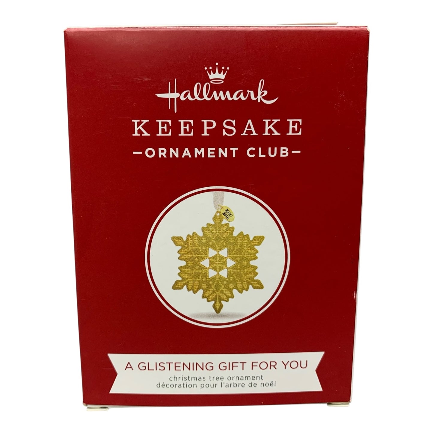 8663 - Set of 2 Golden Snowflakes Ornaments Set 5" |TBD|