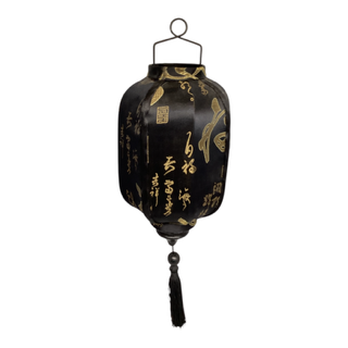 9177 - Set of 2 Black Tassel Candle Lantern |BH-C|