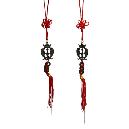 9322 - Set of Two Chinese Hanger Lucky Carp |21-23|