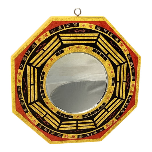 11207 - 6" Yellow Bagua Mirror Concave |18-23|