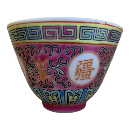 11508 - Fuchsia Tea Cup 3" x 2" |2-16|