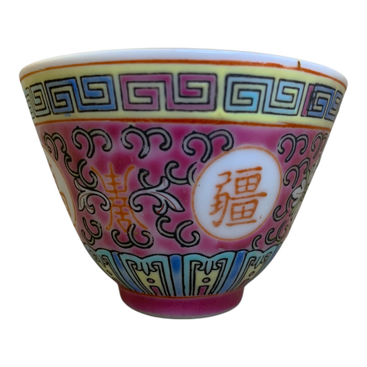 11508 - Fuchsia Tea Cup 3" x 2" |2-16|