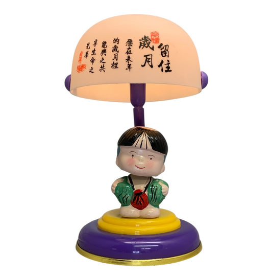 11639 - 10" Lamp Chinese Child Electric |11-20|