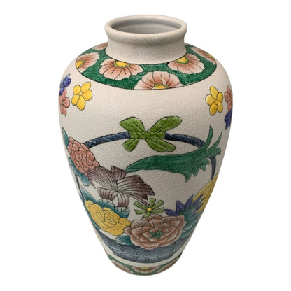 11995 - 14" Floral Basket Vase |11-20|