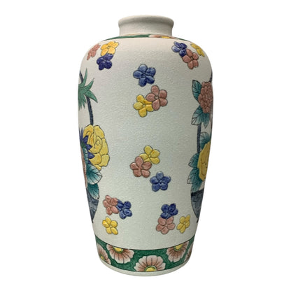 11995 - 14" Floral Basket Vase |11-20|