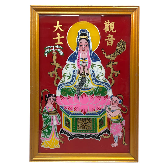 12792 - 9x13 Quan Yin Glass Picture |14-31|