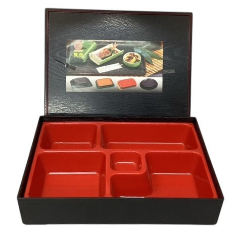13148 - Bento Lunch Box |8-13|