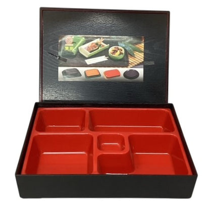 13148 - Bento Lunch Box |8-13|