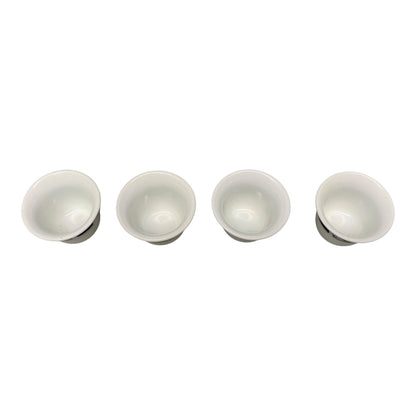 13454 - Set of 4 Blue White Sake Cups 1" |13-22|
