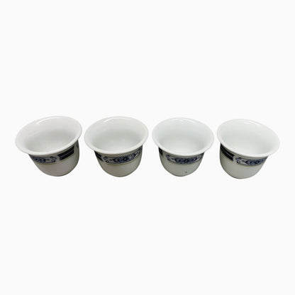 13454 - Set of 4 Blue White Sake Cups 1" |13-22|