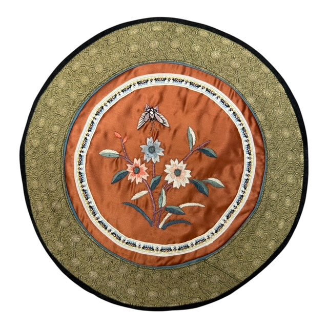 14052 - Vintage Silk 11" Round Embroidery Doily Butterfly and Flowers |17-30|