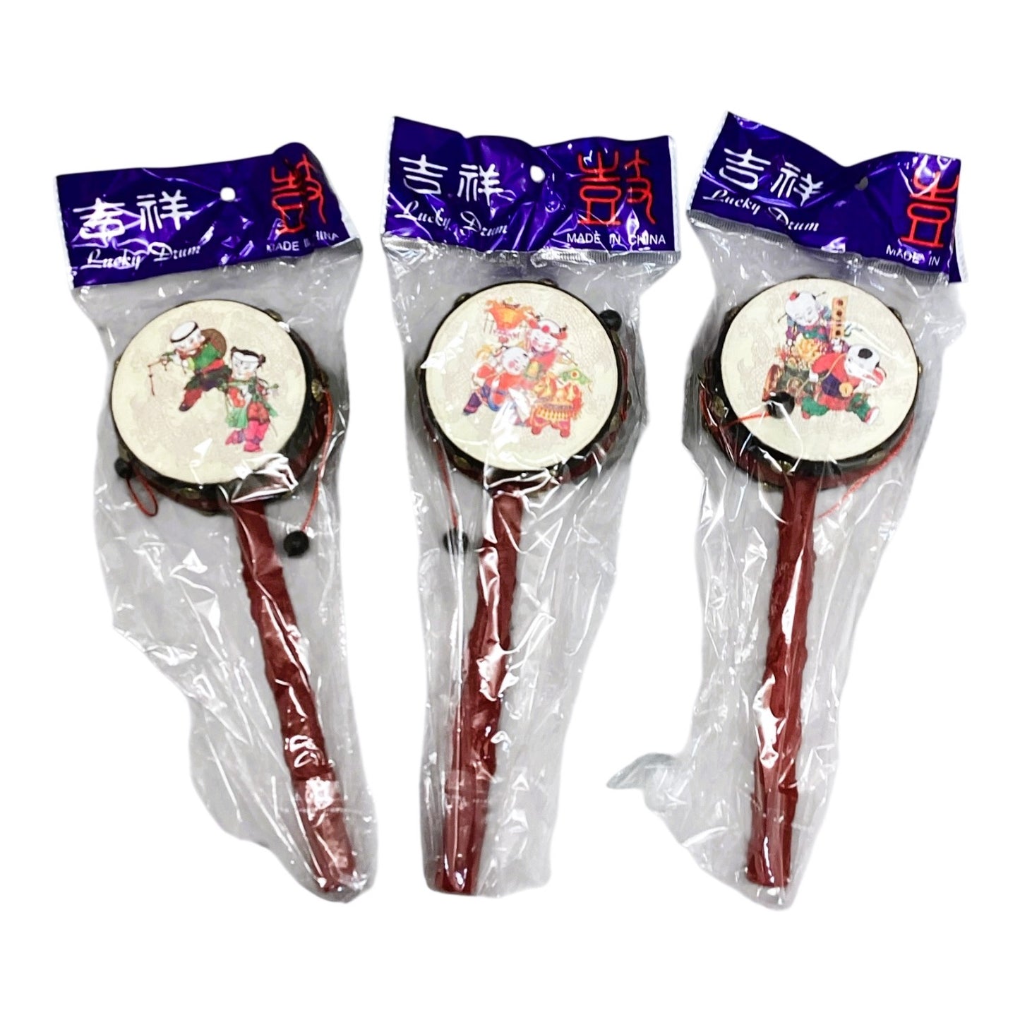 14968 - Set of three 8" Little Red Oriental Frame Drums With Dragon Handles |22-13|