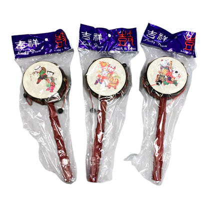 14968 - Set of three 8" Little Red Oriental Frame Drums With Dragon Handles |22-13|