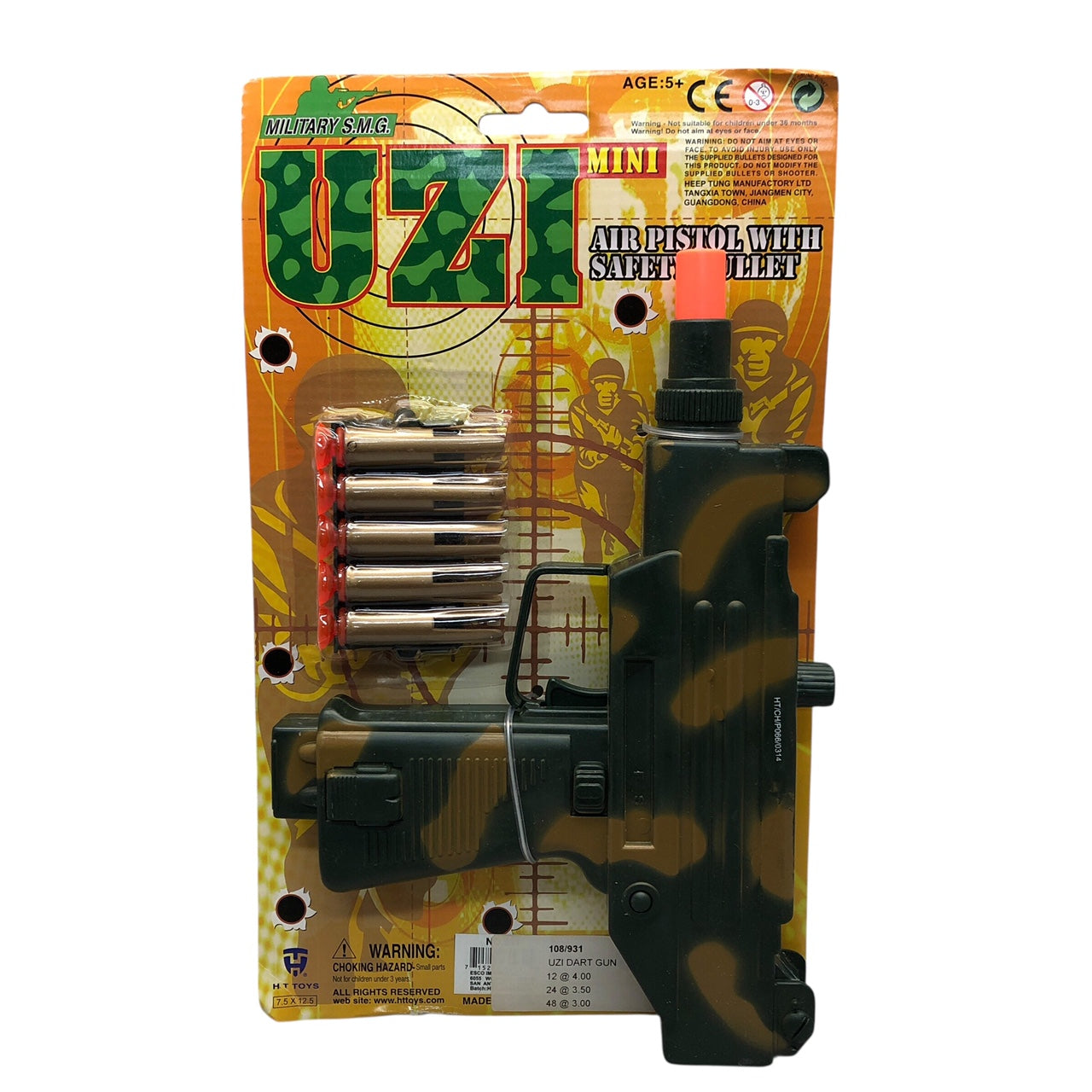 15307 - UZI Camouflage Dart Gun for Toys |S-18|