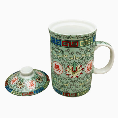 16018 - BUY ONE GET ONE FREE Gorgeous 5" Tea Cup Green Traditional with Strainer |22-10|
