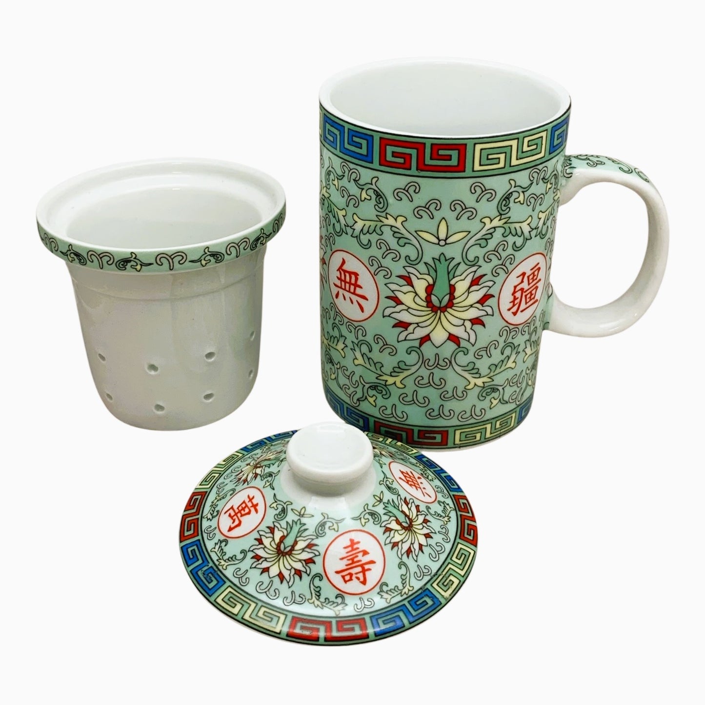 16018 - BUY ONE GET ONE FREE Gorgeous 5" Tea Cup Green Traditional with Strainer |22-10|