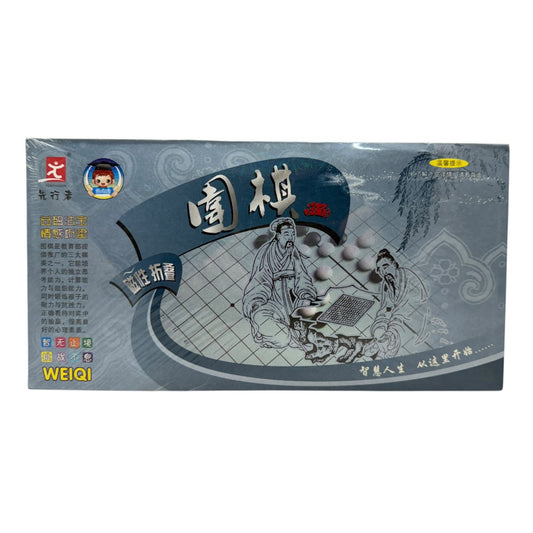 17190 - Magnetic Traveling Go Game |21-23|