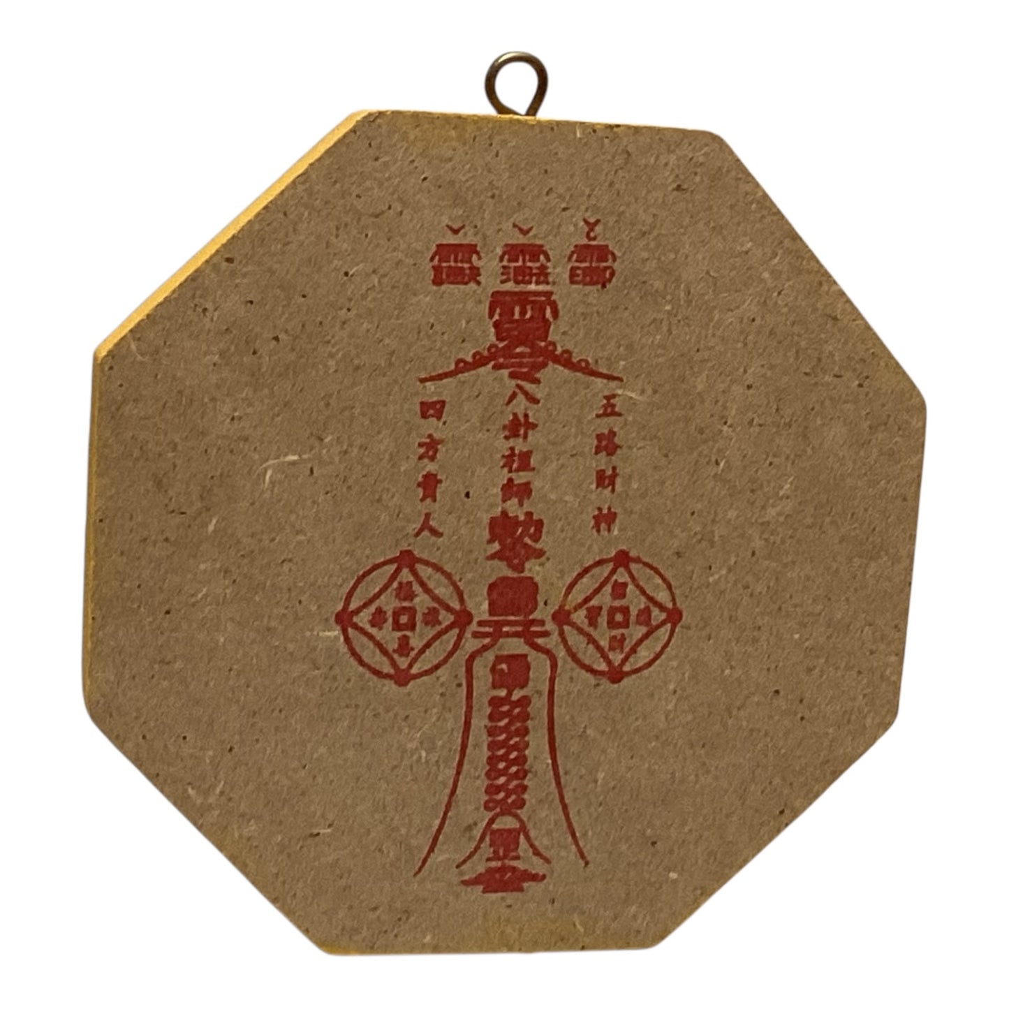18245 - 3 Pack 4" Feng Shui Bagua Mirror Convex  |19-23|