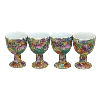 18372 - 6" Set of 4 Floral Egg Cups |10-15|