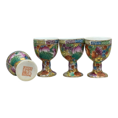 18372 - 6" Set of 4 Floral Egg Cups |10-15|