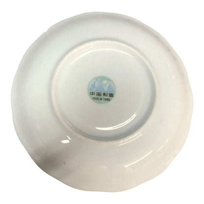 21219 - Single Rose Tea Cup Saucer |4-30|