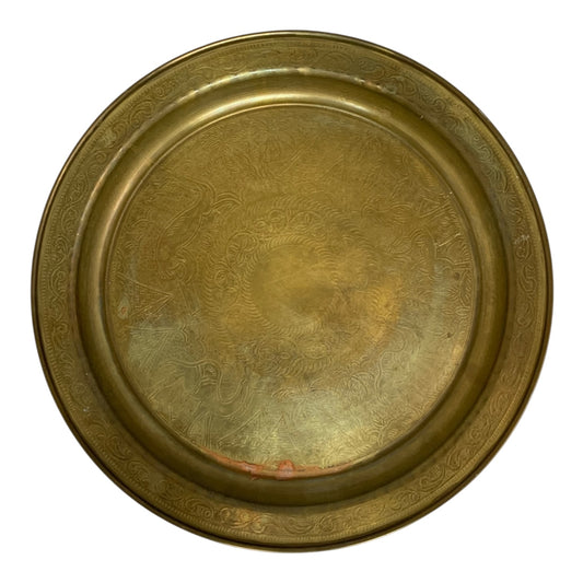 21695 - 13" Brass Egyptian Tray With Camels Pyramids Design |9-13|