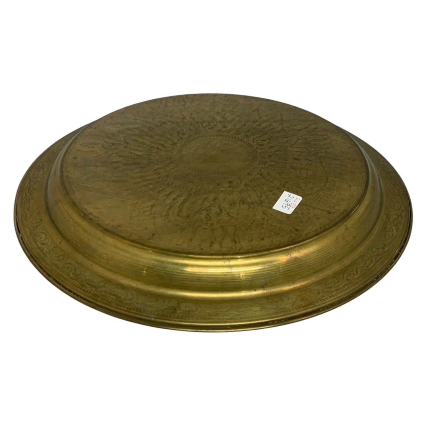 21695 - 13" Brass Egyptian Tray With Camels Pyramids Design |9-13|