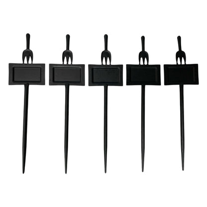25931 - Set of 5 Rustic Metal Plant Markers 10" Flower Garden Stakes |19-27|
