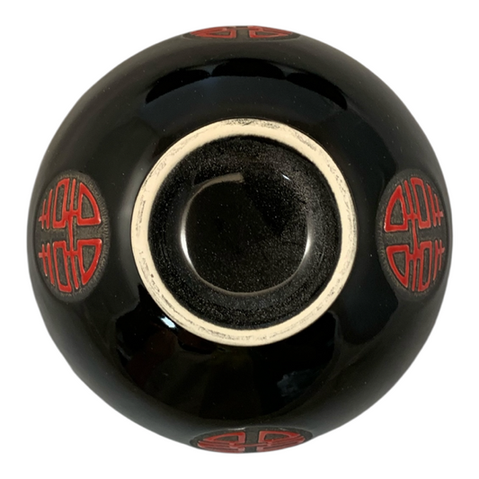 28072 - Set of Four 5-Inch Black and Red Bowls With Double Happiness Symbol |21-23|