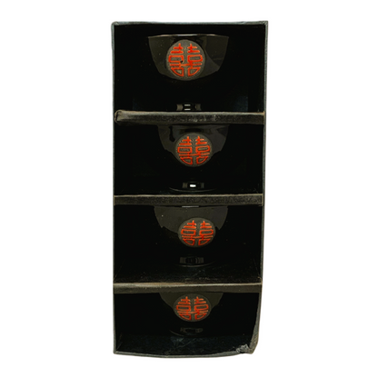 28072 - Set of Four 5-Inch Black and Red Bowls With Double Happiness Symbol |21-23|