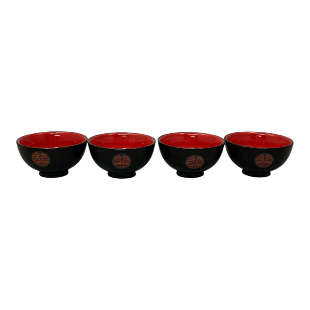 28072 - Set of Four 5-Inch Black and Red Bowls With Double Happiness Symbol |21-23|