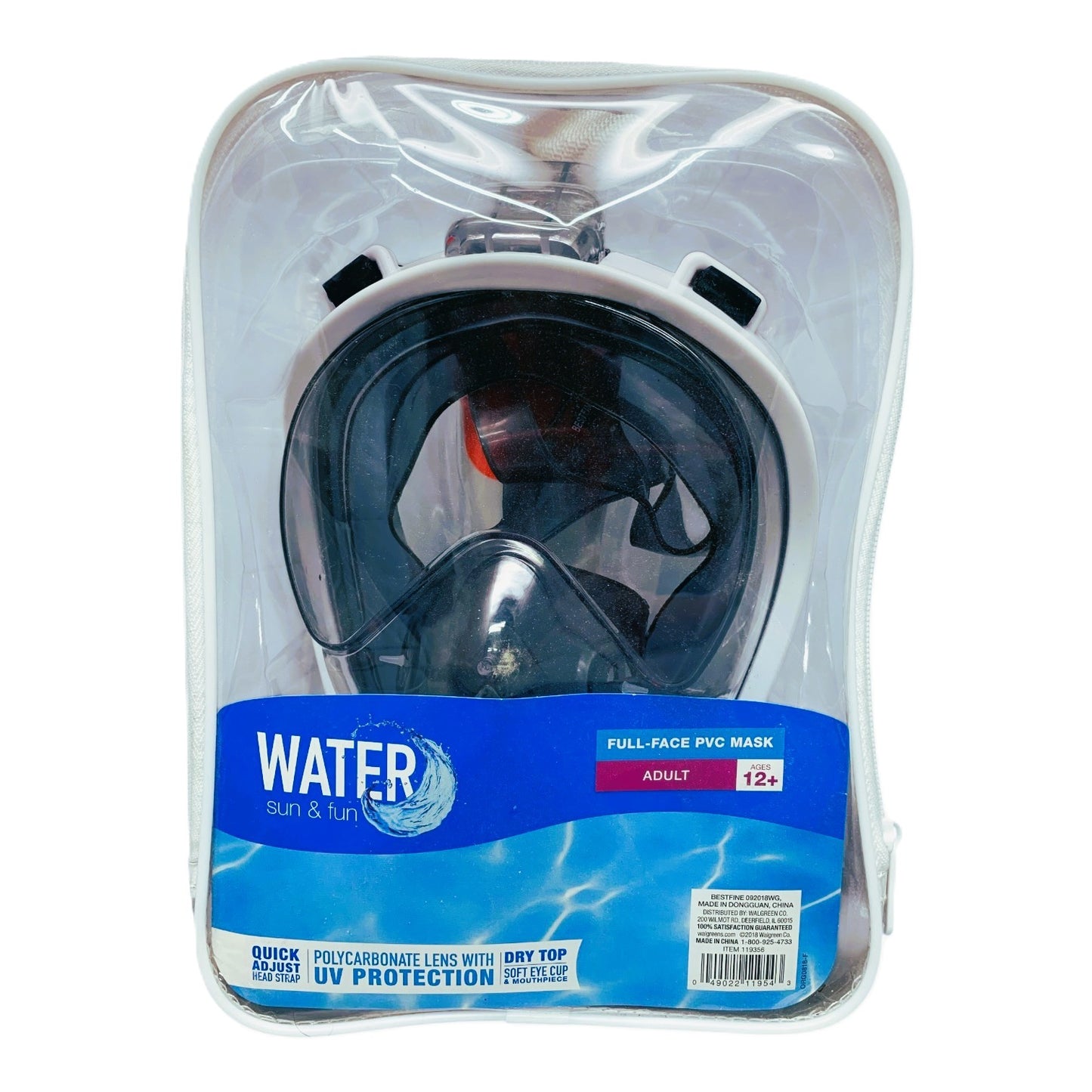 28337 - Black Full Face PVC Mask |TBD|