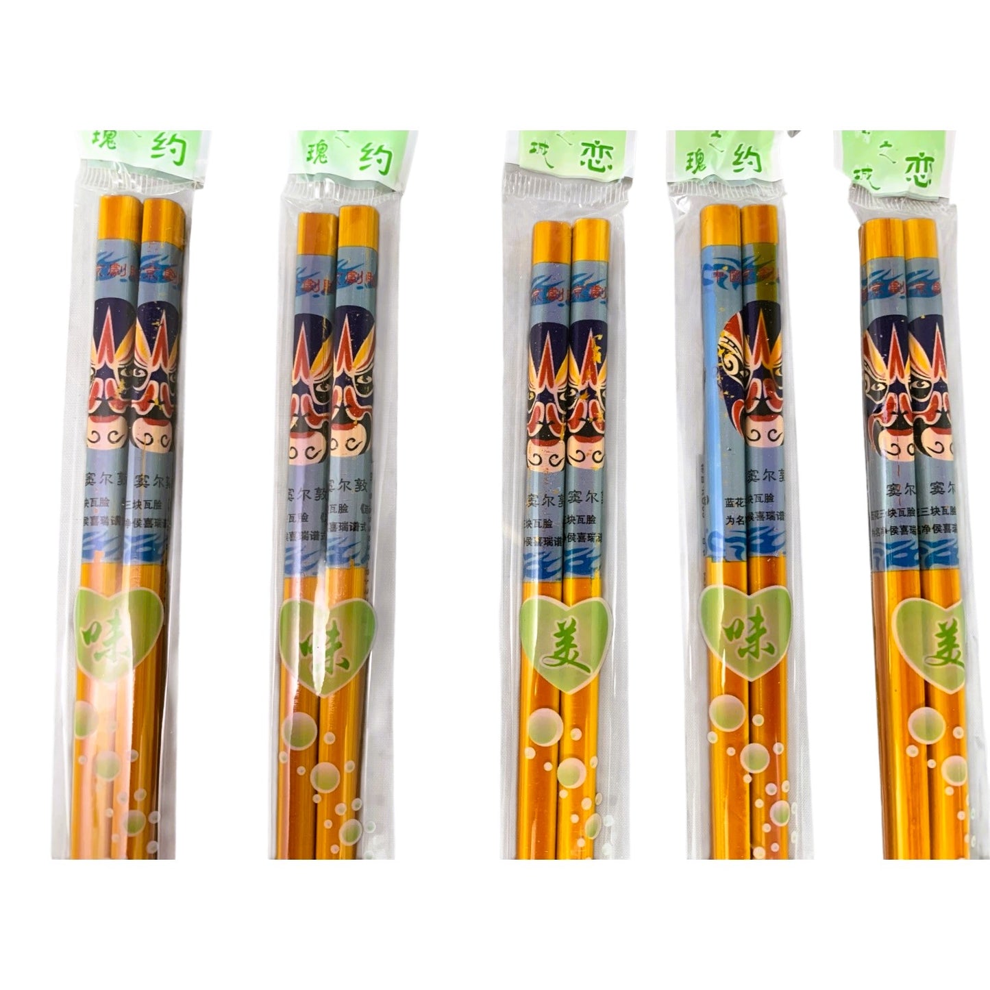 29165 - Blue Mask 9" Chopsticks, 5 Packs of 5, Reusable Japanese Style |17-23|