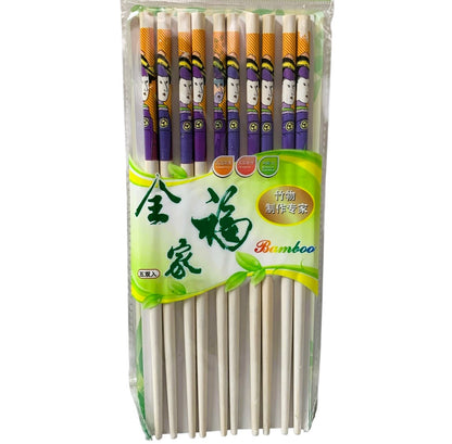 29289 - 10" Japanese Geisha White Bamboo Chopsticks - Five Pair Set |17-23|