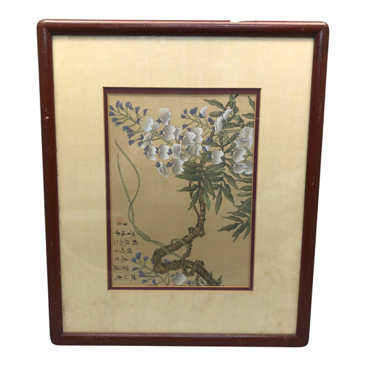 29303 - Framed Flowers & Birds Vintage Au Courant |16-21|
