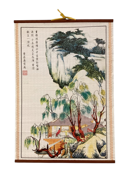 30051 - 12x20 Rattan Scroll Pagoda River - w/Scrolls |W-48|
