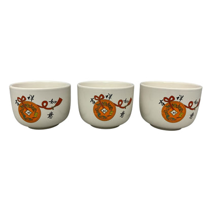 30356 - 3-Piece Lucky Money Design Ceramic Tea Set |10-15|