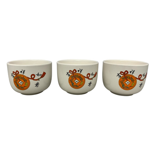 30356 - 3-Piece Lucky Money Design Ceramic Tea Set |10-15|