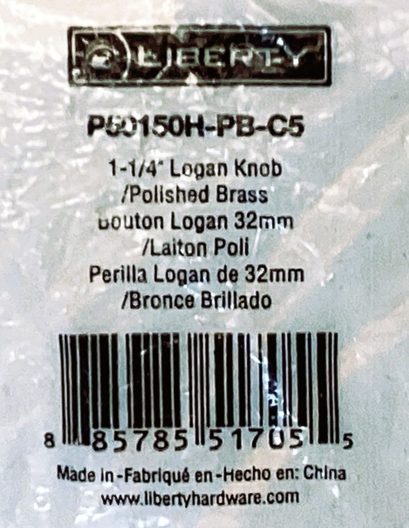 31017 - 1-1/4" Logan Knob Polished Brass P50150H-PB-C5 |11-12|