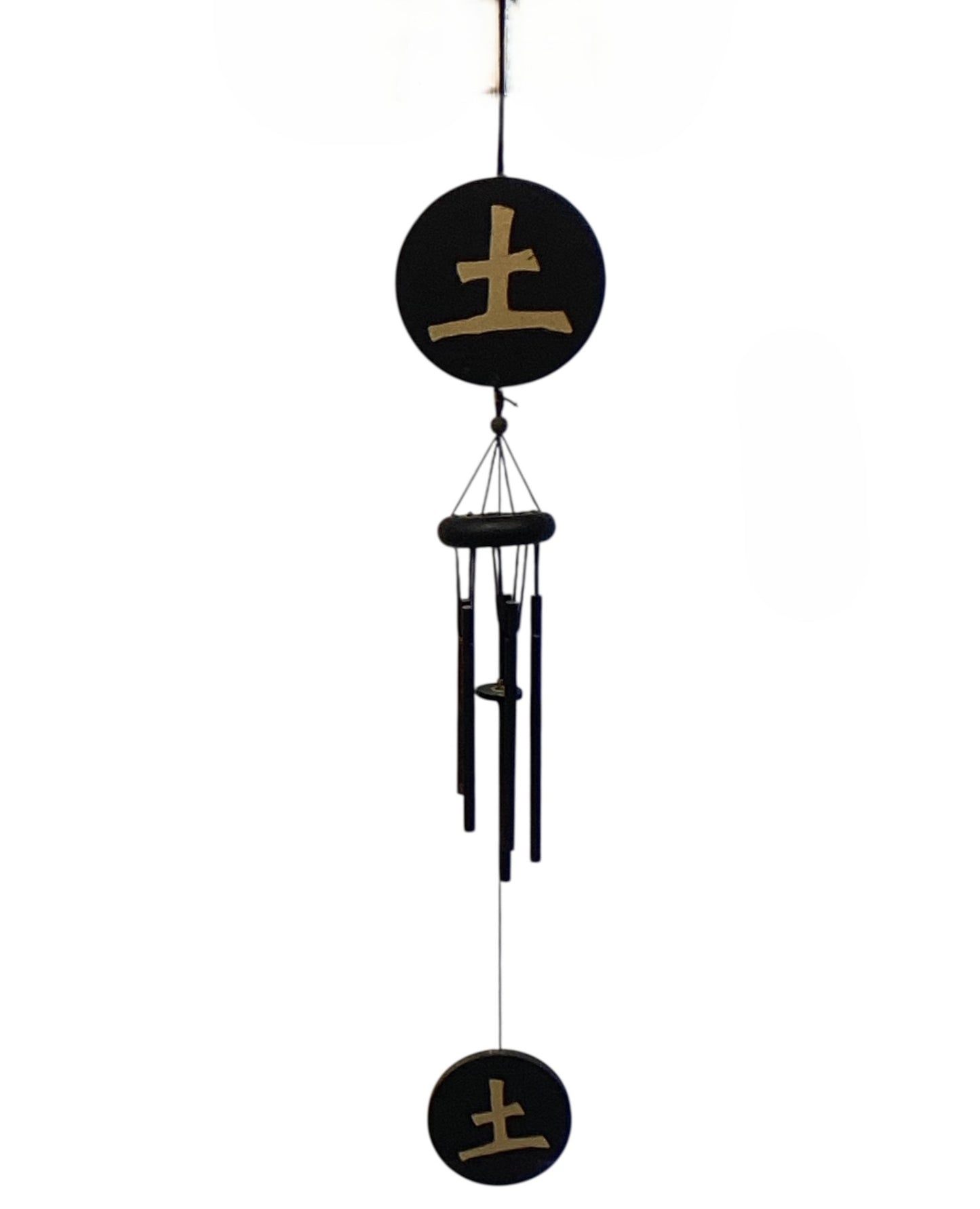 31659 - Black Chinese Character KANJI Windchimes |14-28|