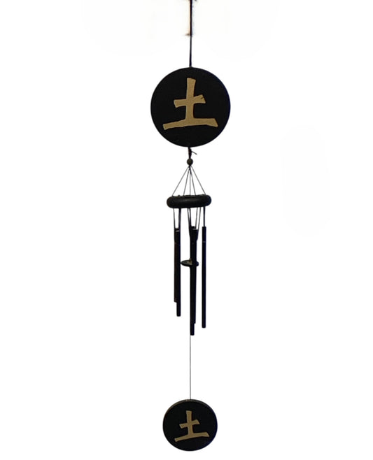 31659 - Black Chinese Character KANJI Windchimes |14-28|