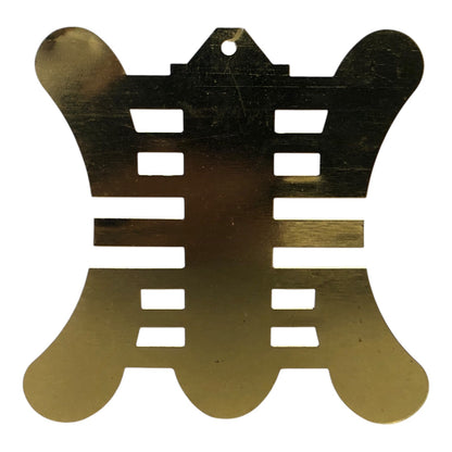 35765 - Pagoda Wind Chime Multi-Color |TBD|