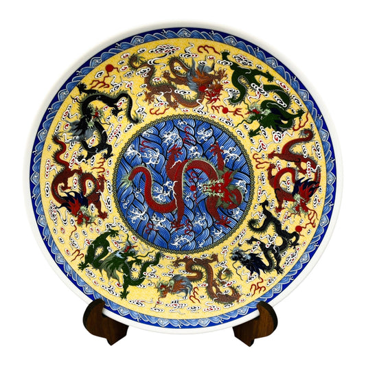36636 - Japanese Dragon Display Plate w/ Stand |9-13|